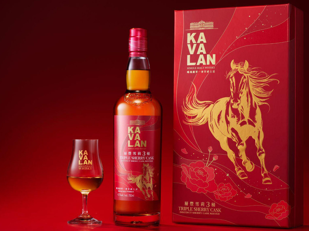 This Kavalan Whisky Was Never Supposed to Reach the U.S. - Men's