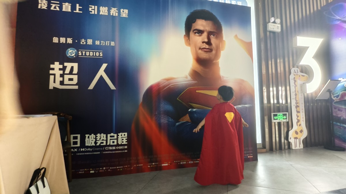 Supermanova Blagajna Presegla Pričakovanja, Pustila Daleč za Seboj Thunderbolts*