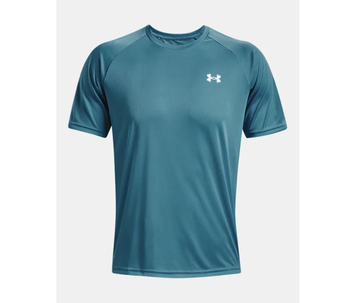 Save Some Extra Money on Great Workout Clothes From Under Armour Today ...