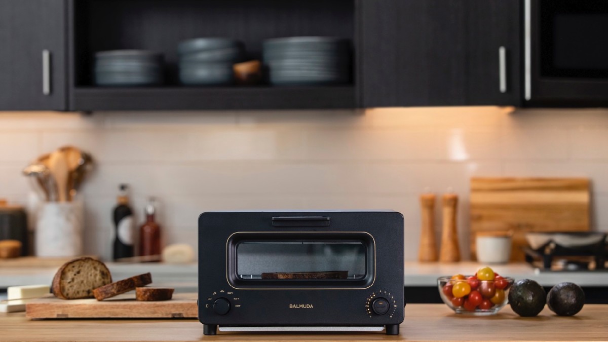 Balmuda Toaster Review