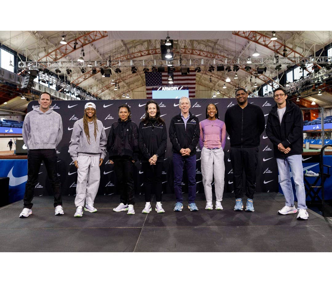 nike armory