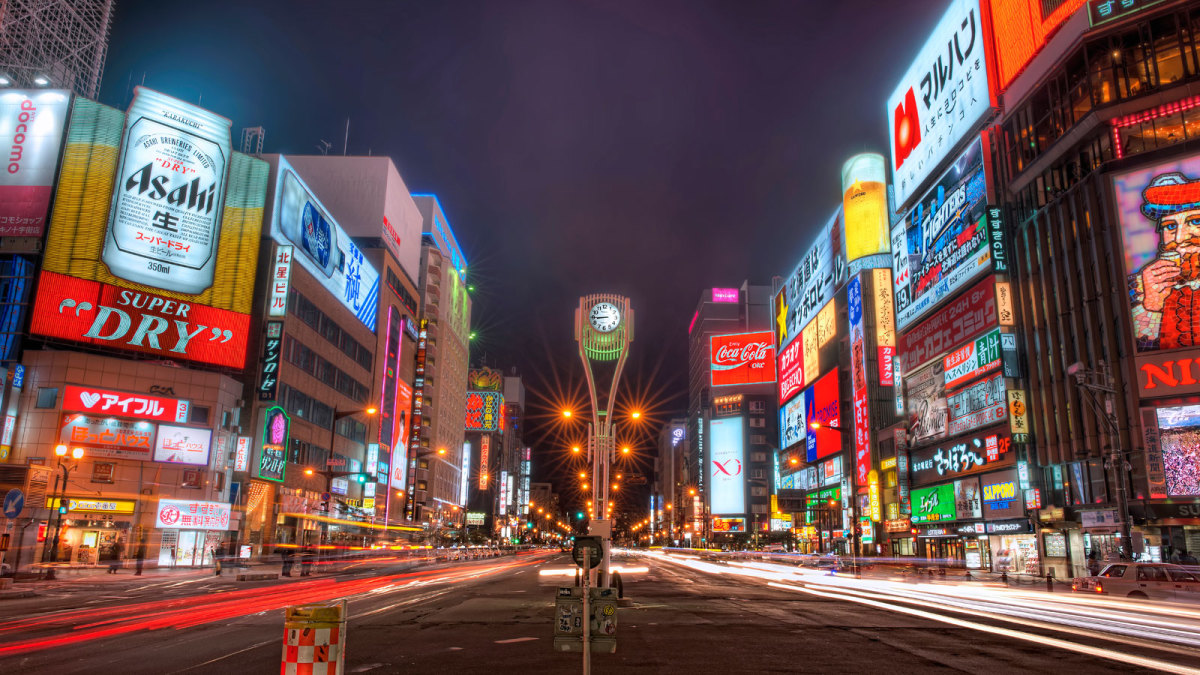 The 4Day Weekend in Sapporo, Japan Where to Eat, Stay, and Go Men