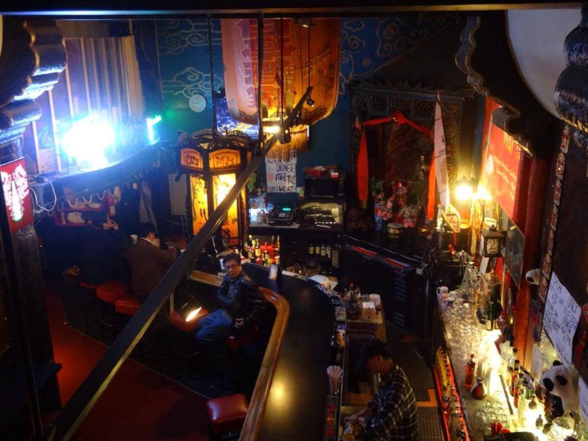 Li Po Lounge interior