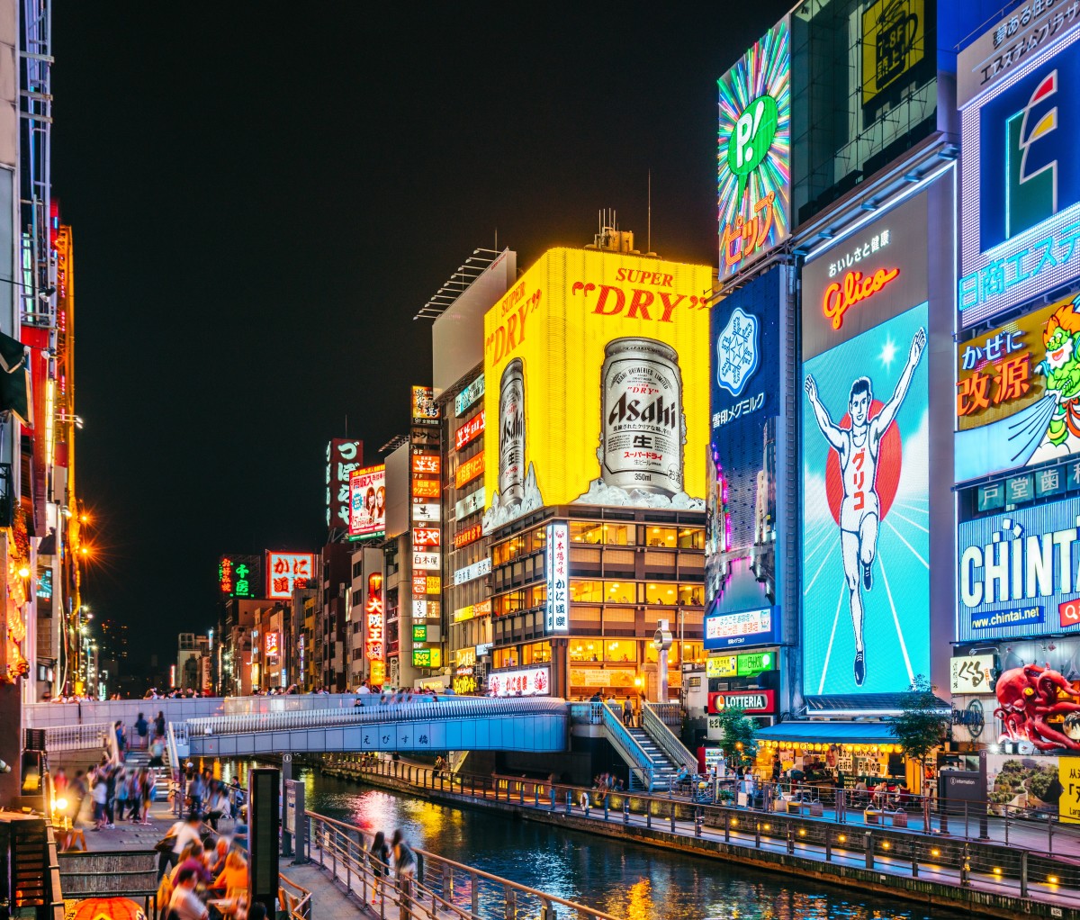 10 Best Cities to Visit in Japan Men's Journal