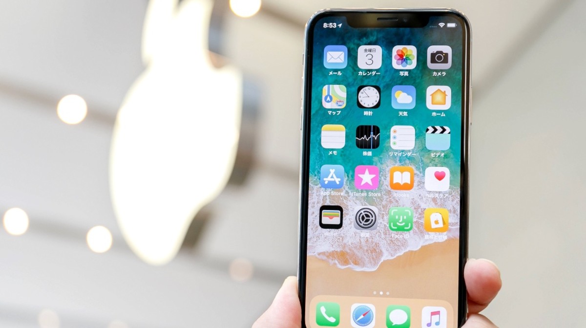 Apple Cutting Support for Older iPhones With iOS 17 Launch Men's Journal