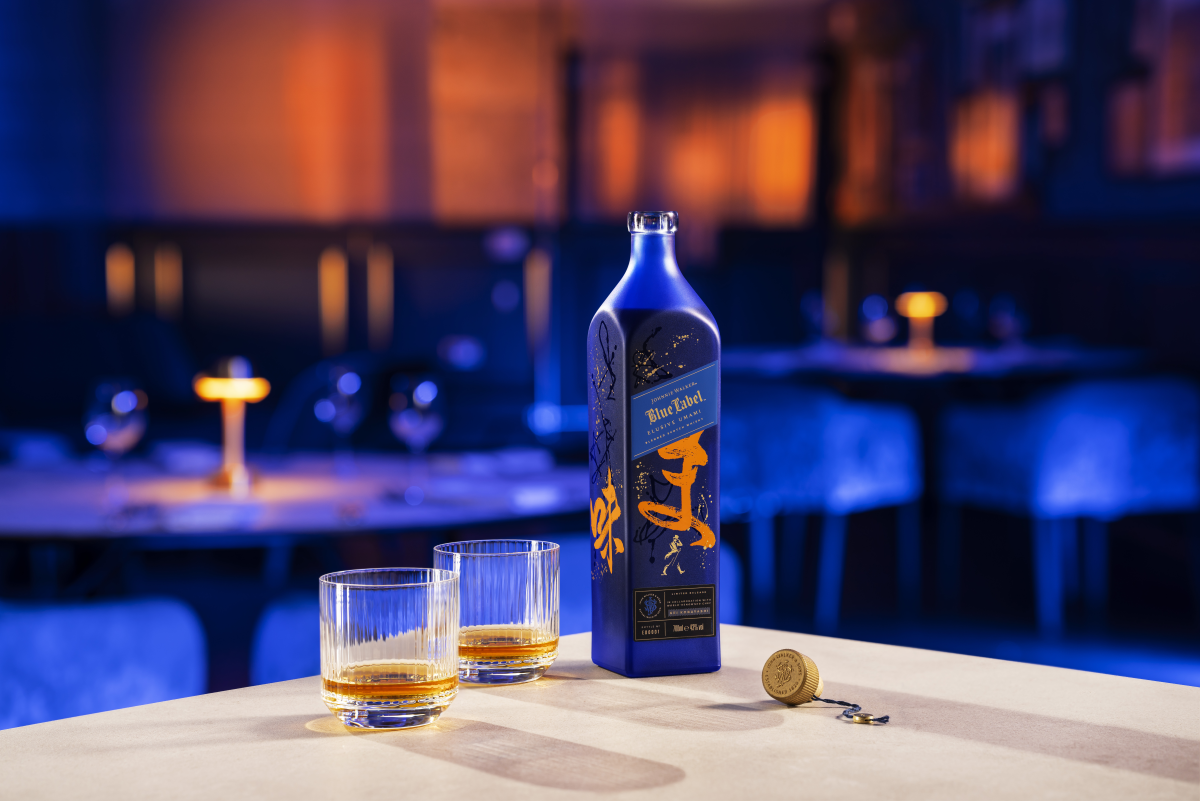 Johnnie Walker Releases New Elusive Umami Blue Label - Men's Journal