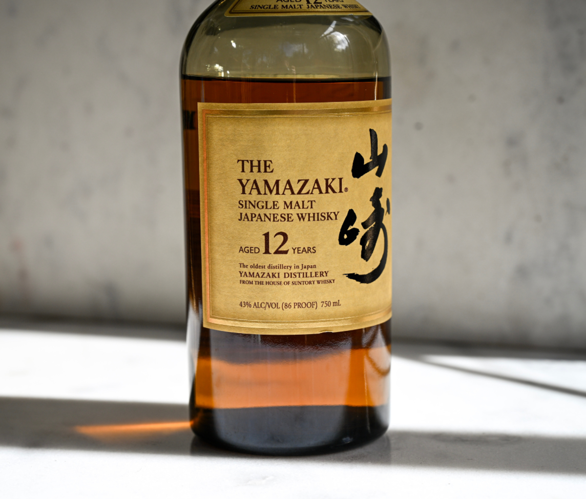 Yamazaki 12 Years Old Japanese Whisky Review