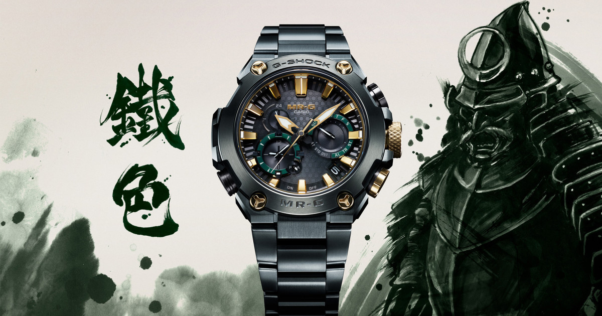 casio-g-shock-mrgb2000rg3a-and