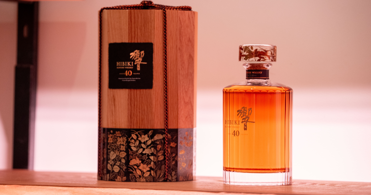【希少】サントリー 響 SHN01 SUNTORY WHISKY HIBIKI Suntory Whisky Hibiki SH-01 Japan Whisky 750ml 43% OVP, sehr