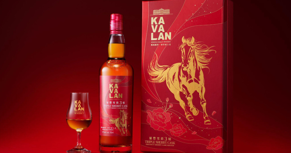 This Kavalan Whisky Was Never Supposed to Reach the U.S. - Men's