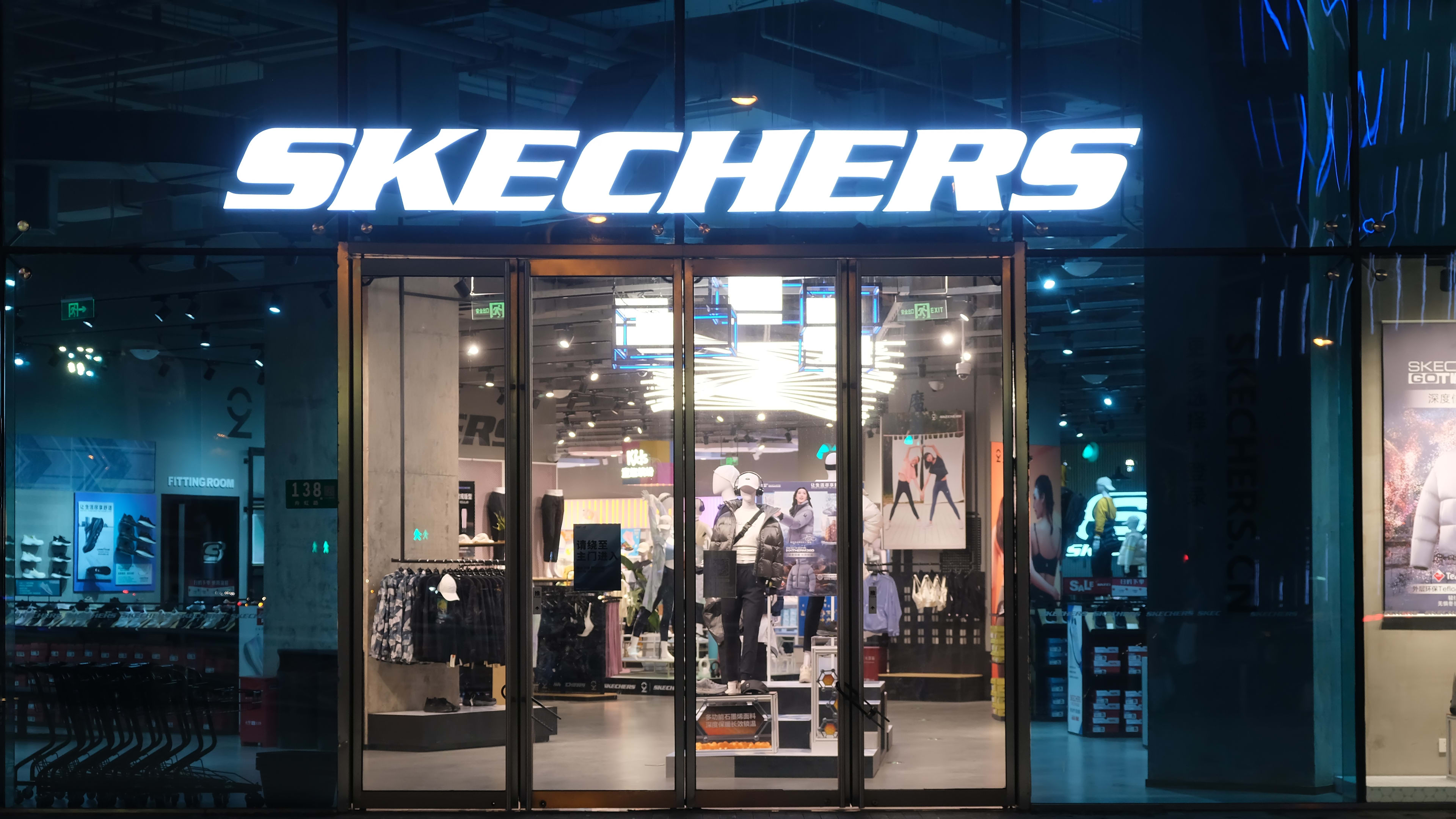 A Skechers store at night in Shanghai, China