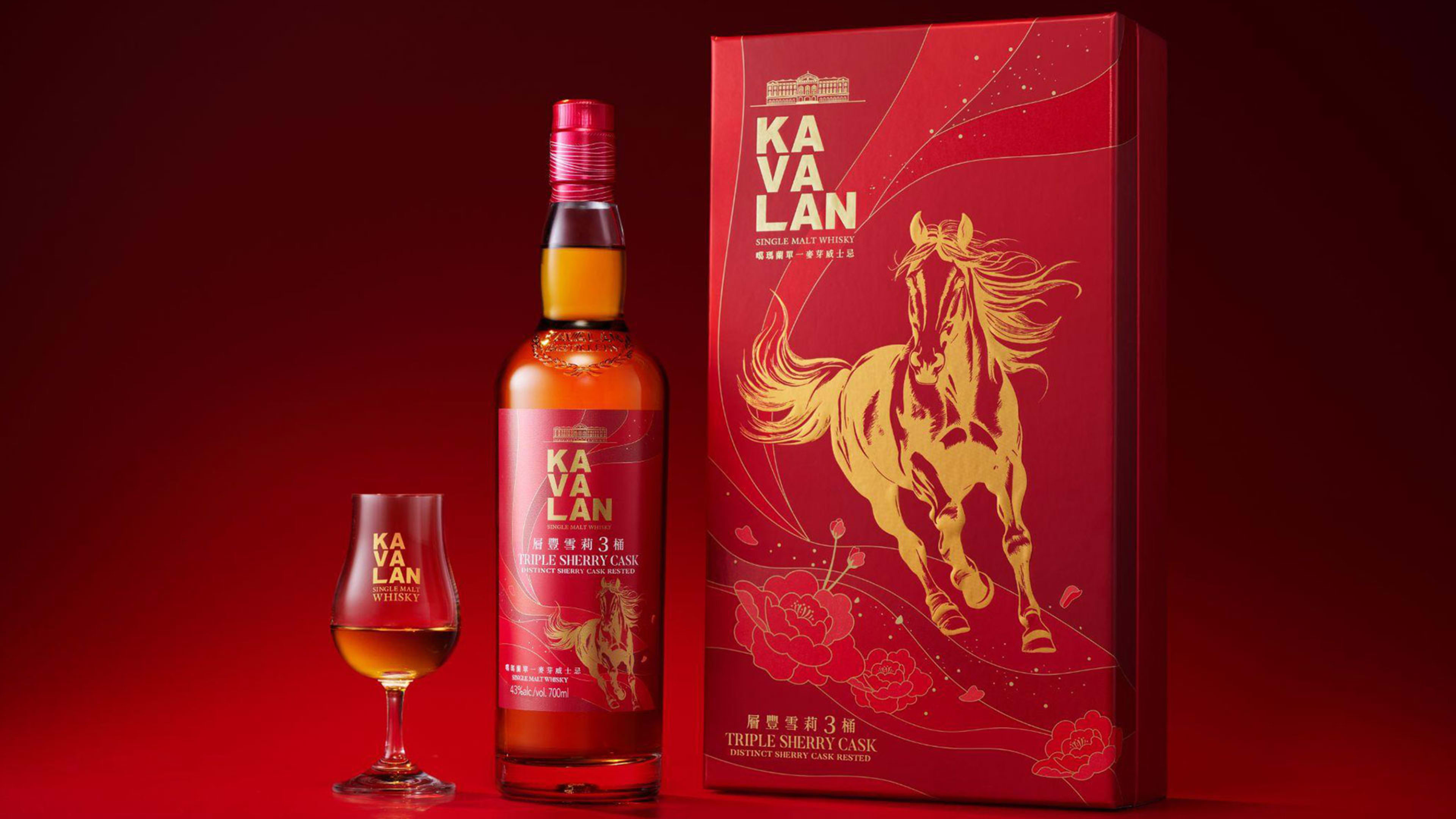 This Kavalan Whisky Was Never Supposed to Reach the U.S. - Men's
