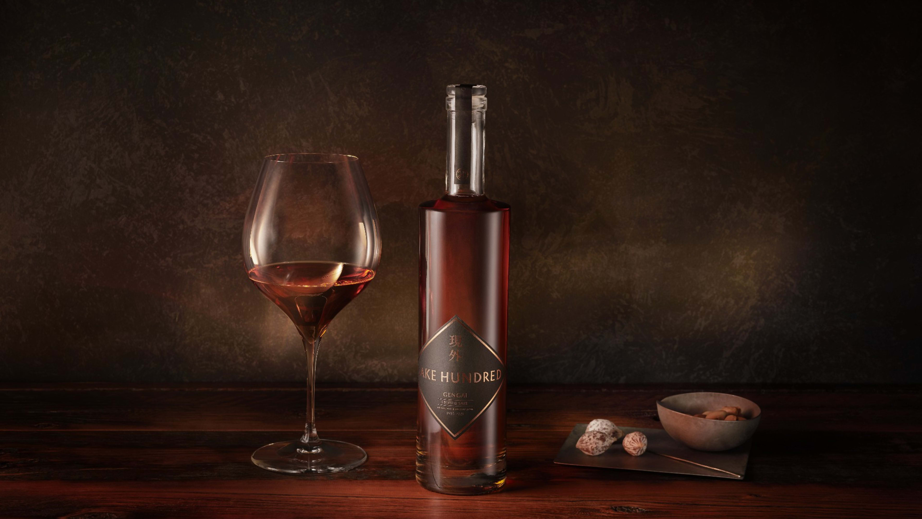 27-Year-Old Sake Hundred Gengai Just Released for $3,100