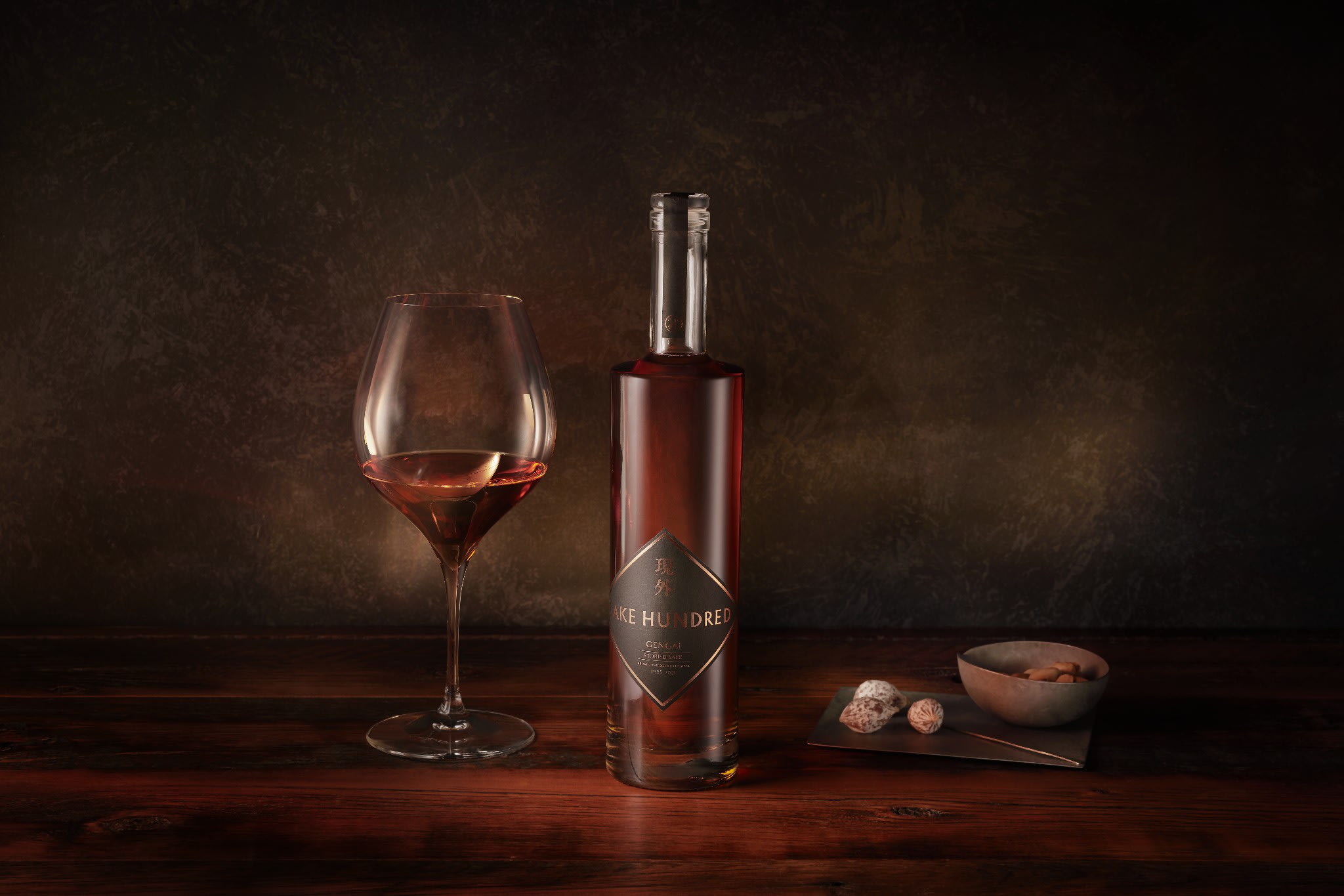 27-Year-Old Sake Hundred Gengai Just Released for $3,100 - Men's