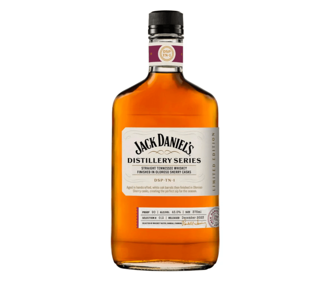 Jack Daniel's Rare New Whiskey Takes Inspiration From Our Favorite