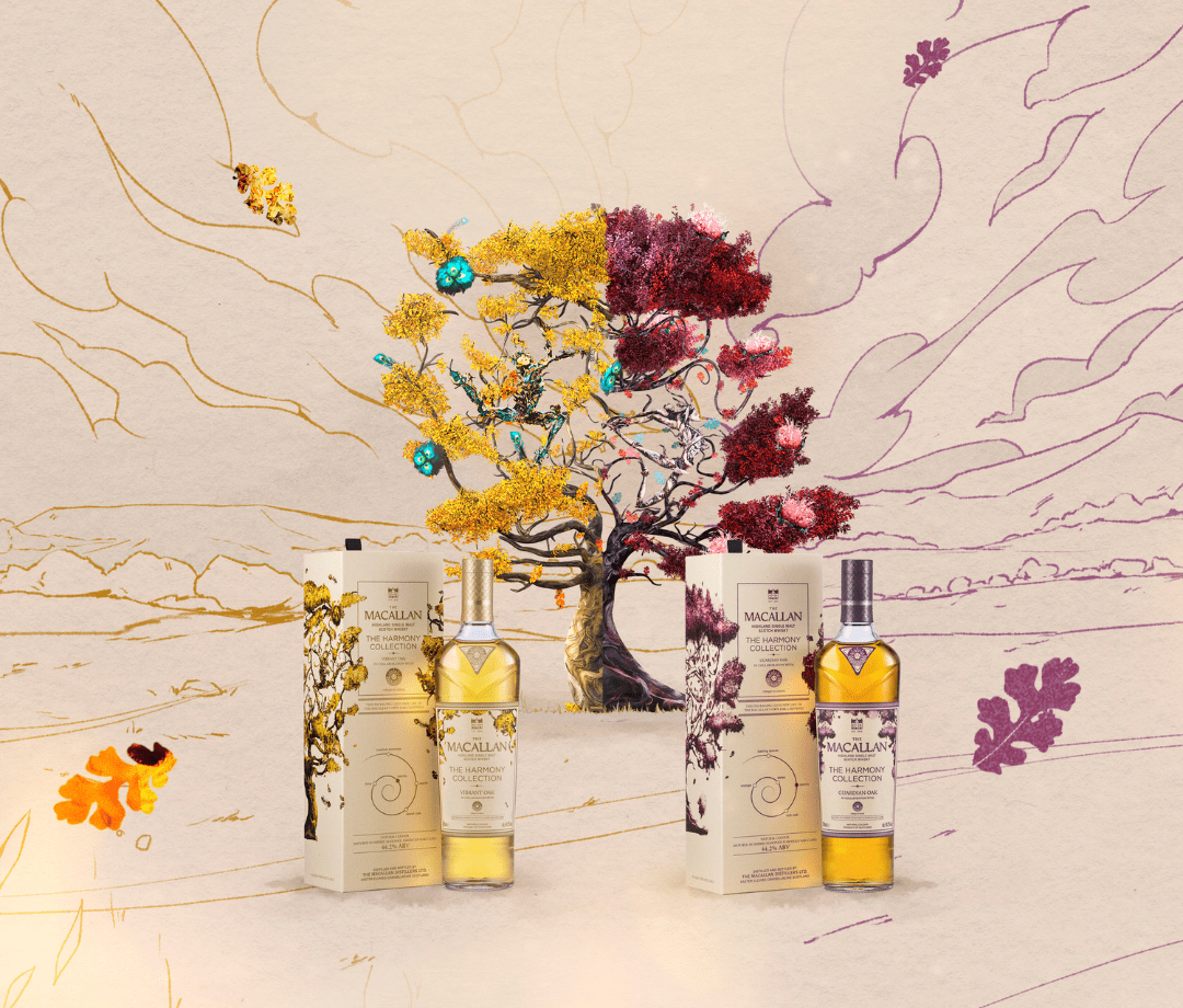 THE MACALLAN GUARDIAN OAK 200周年記念 THE MACALLAN HARMONY COLLECTION GUARDIAN OAK