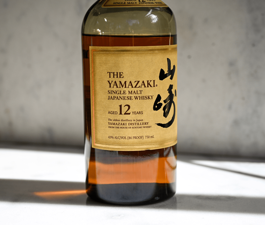 Yamazaki 12 Years Old Japanese Whisky Review - Men's Journal