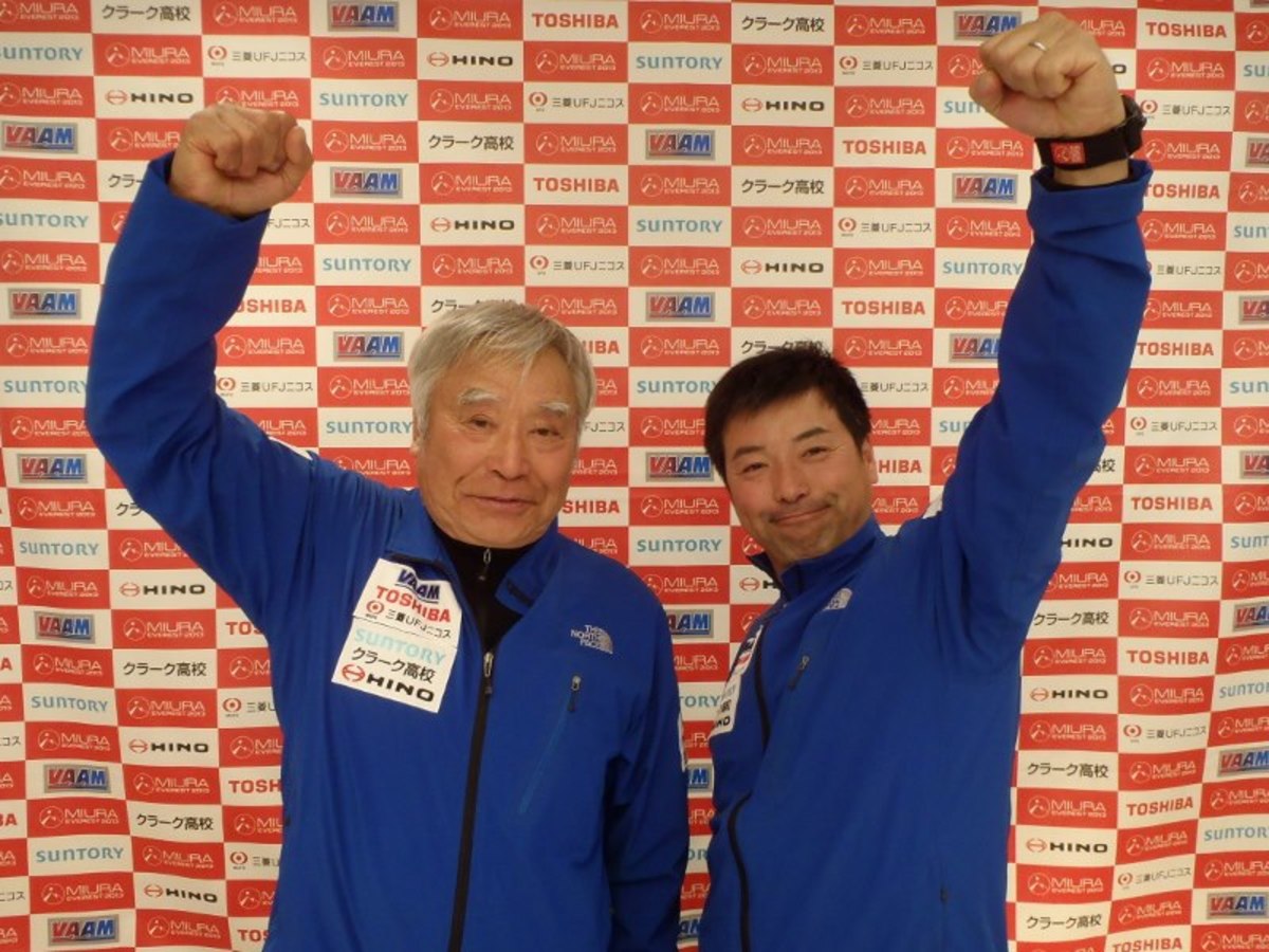 Yuichiro Miura with son and climbing partner Gota Miura.