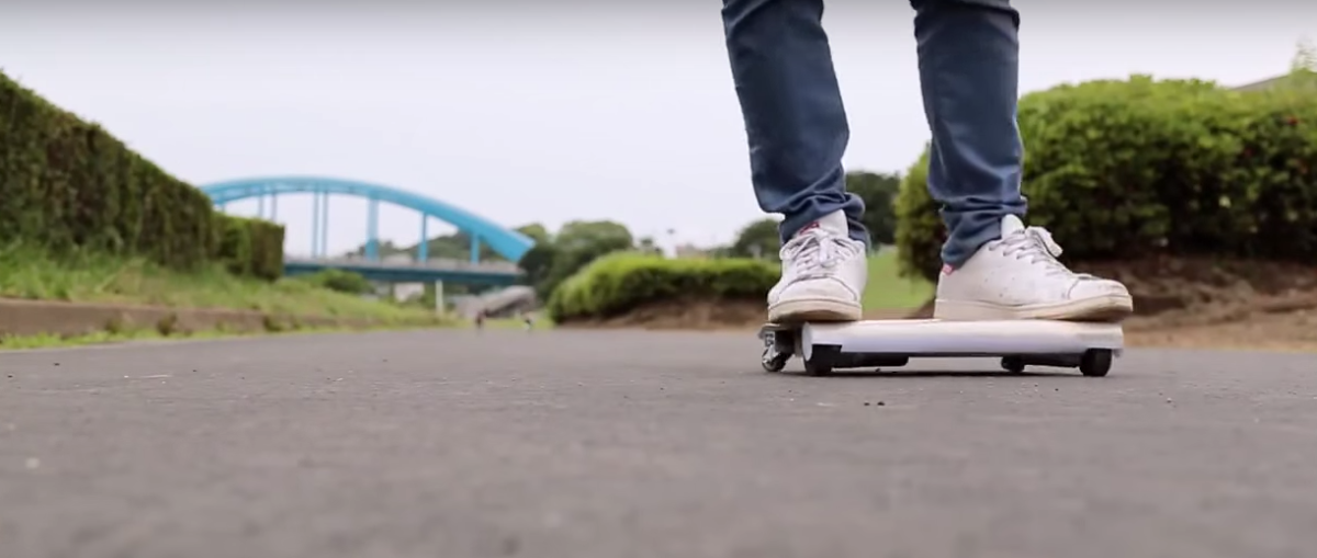 Japan WalkCar car in a bag personal transporter size of a tablet