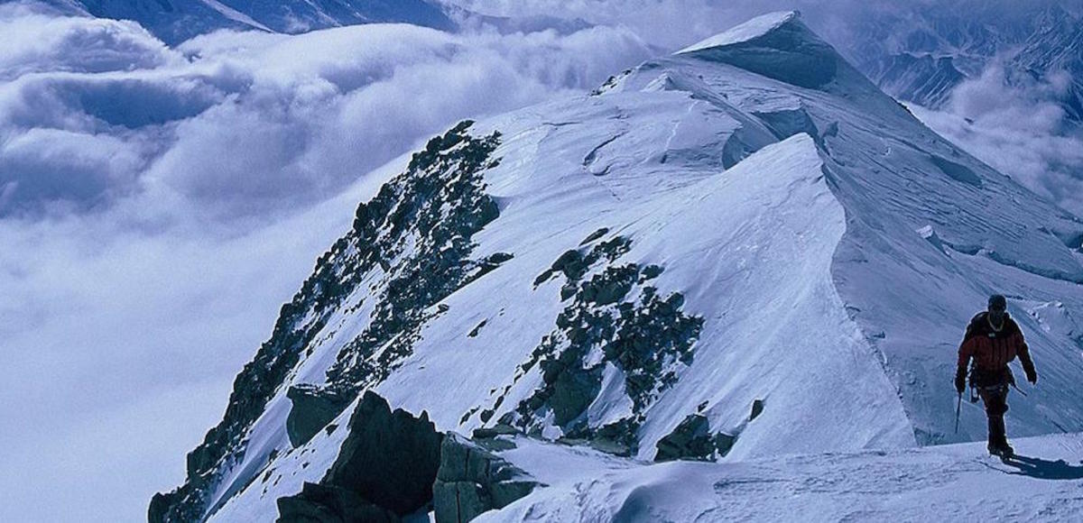 Mountaineering - Adventure Consultants
