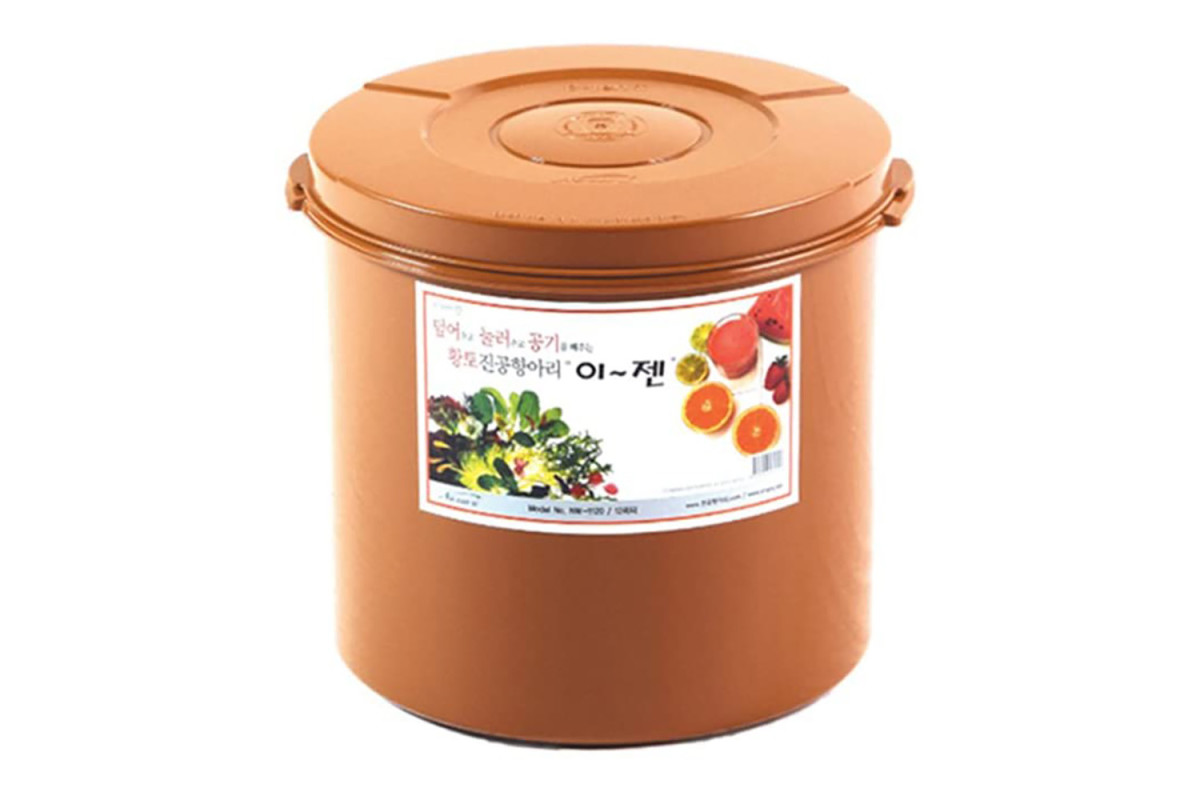 E-Jen Premium Kimchi, Sauerkraut Container Probiotic Fermentation with Inner Vacuum Lid Round