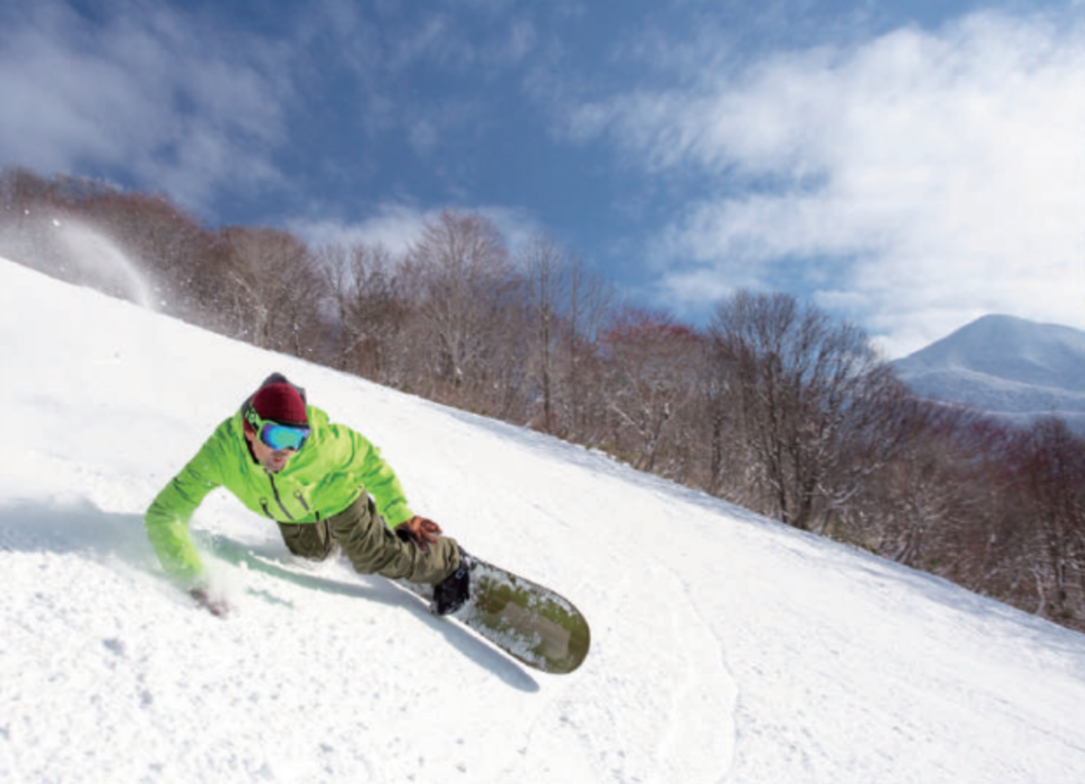 Japan ski resorts ski fukushima