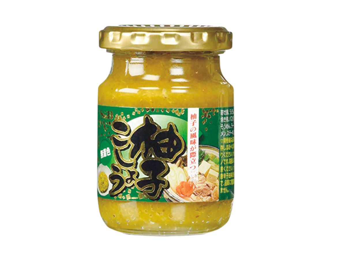 Yuzu Kosho