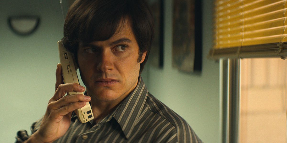 Narcos: Mexico / Netflix