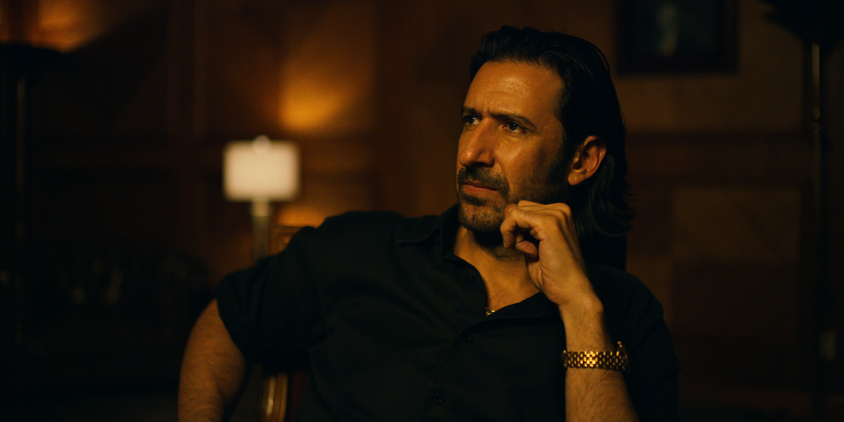 Narcos: Mexico / Netflix