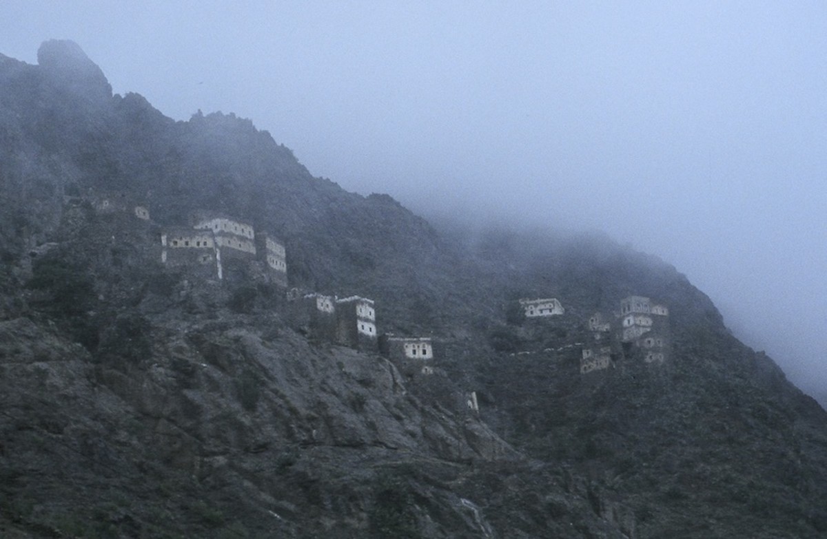 Magical village perched near hill, near Yemen's Sana'a.