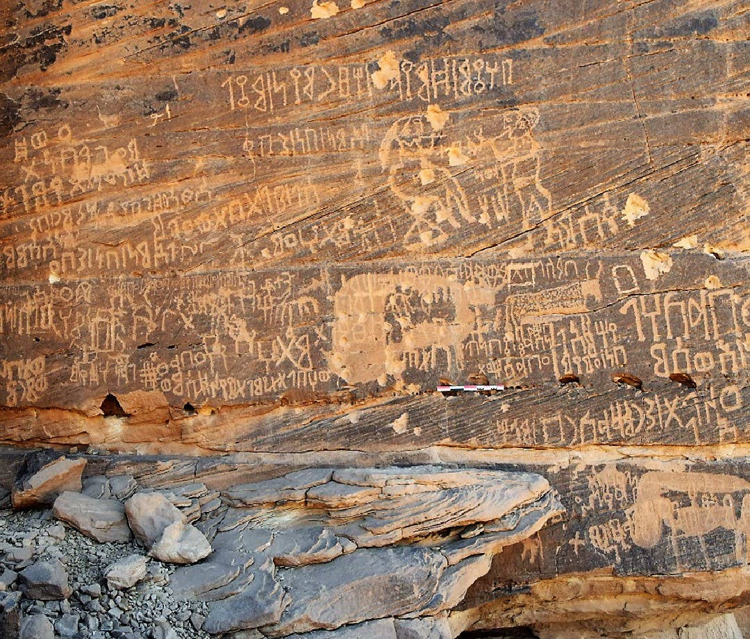 Travelers have been adding their names and pictures to the Hima Cultural Area for 7,000 years.