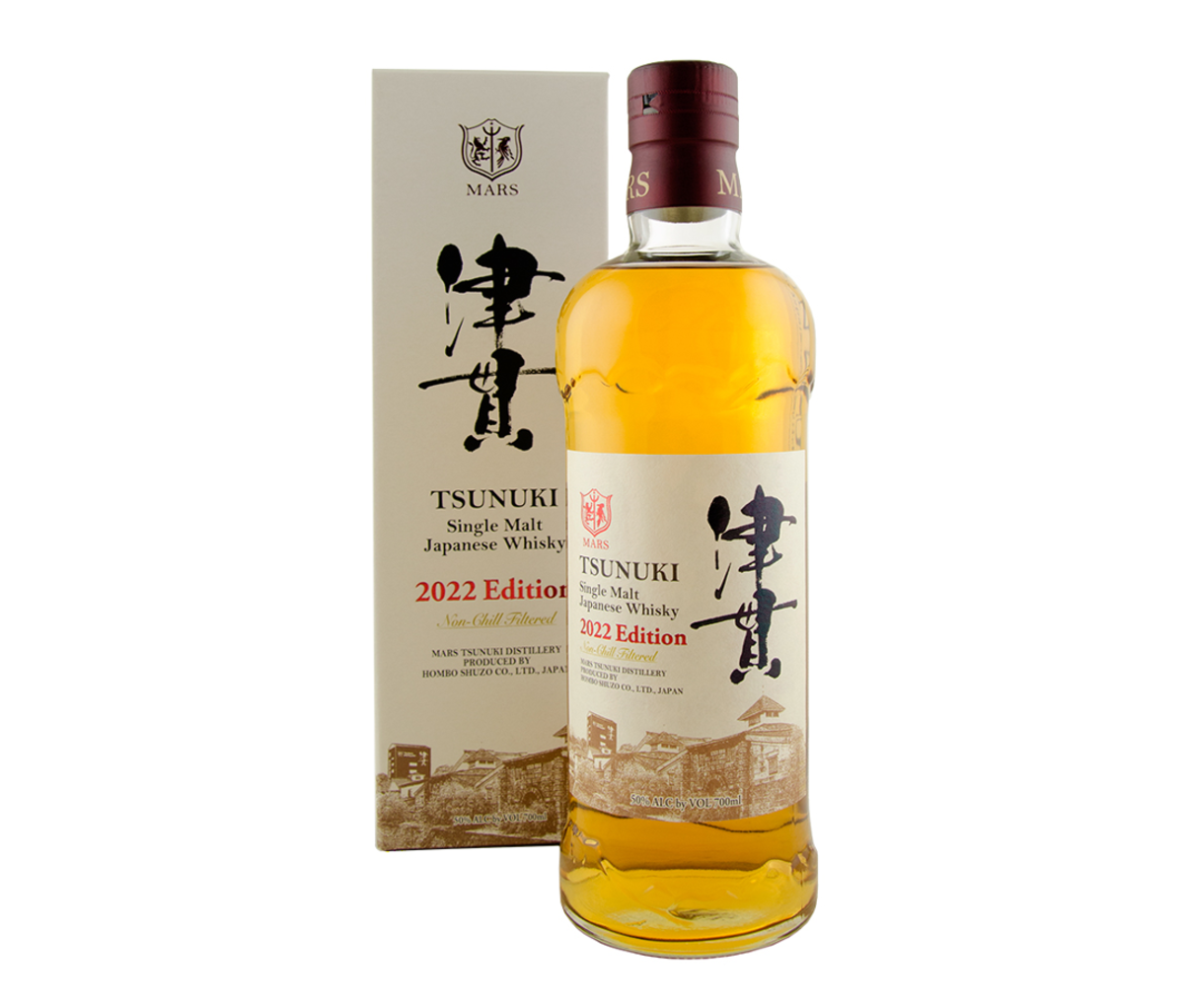 Mars Shinshu Tsunuki 2022 Edition Japanese Single Malt Whisky