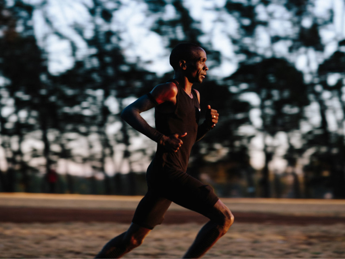 kipchoge marathon trainers